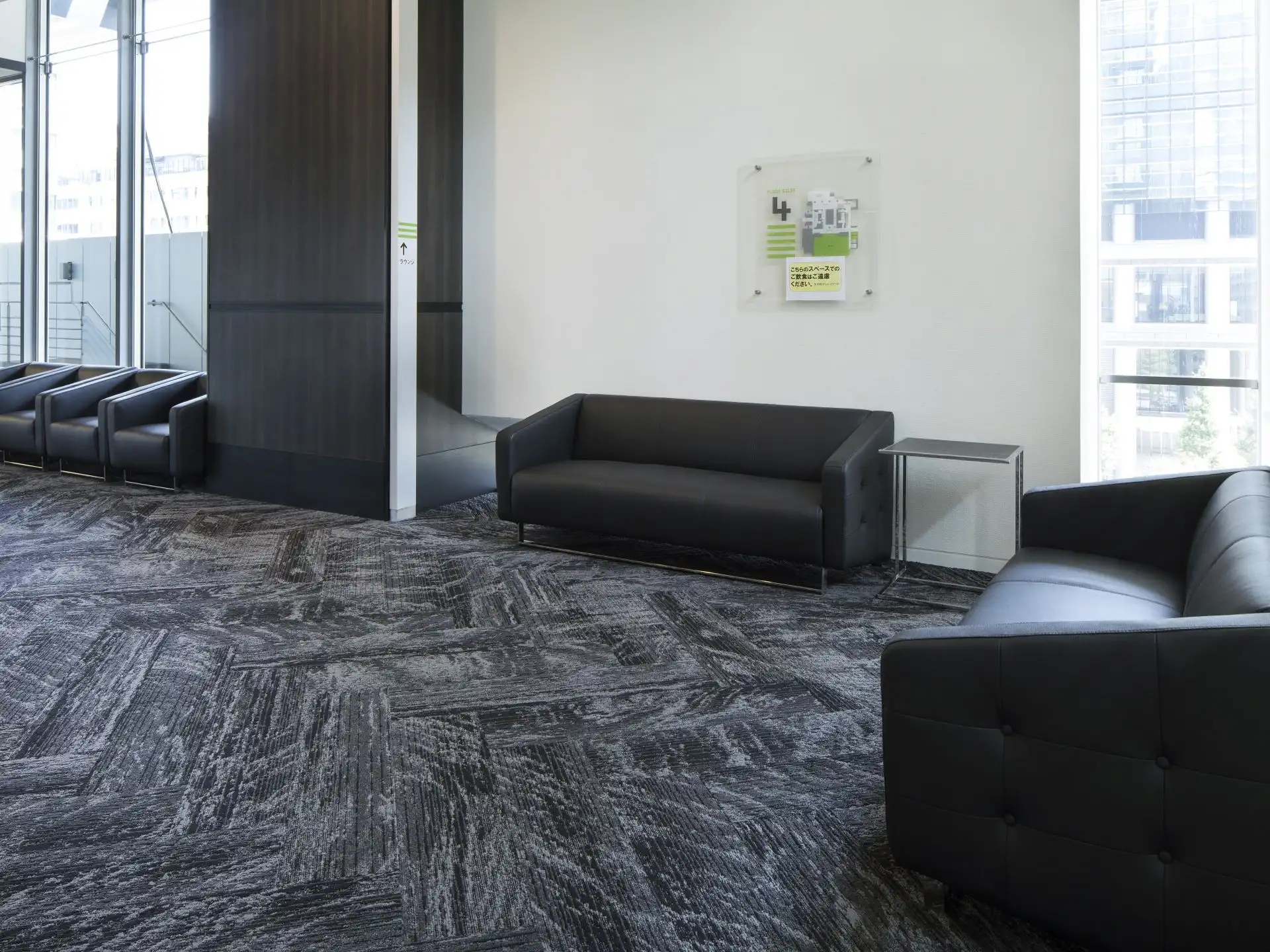 東京駅・日本橋のおしゃれな貸し会議室 - 大手町サンケイプラザ