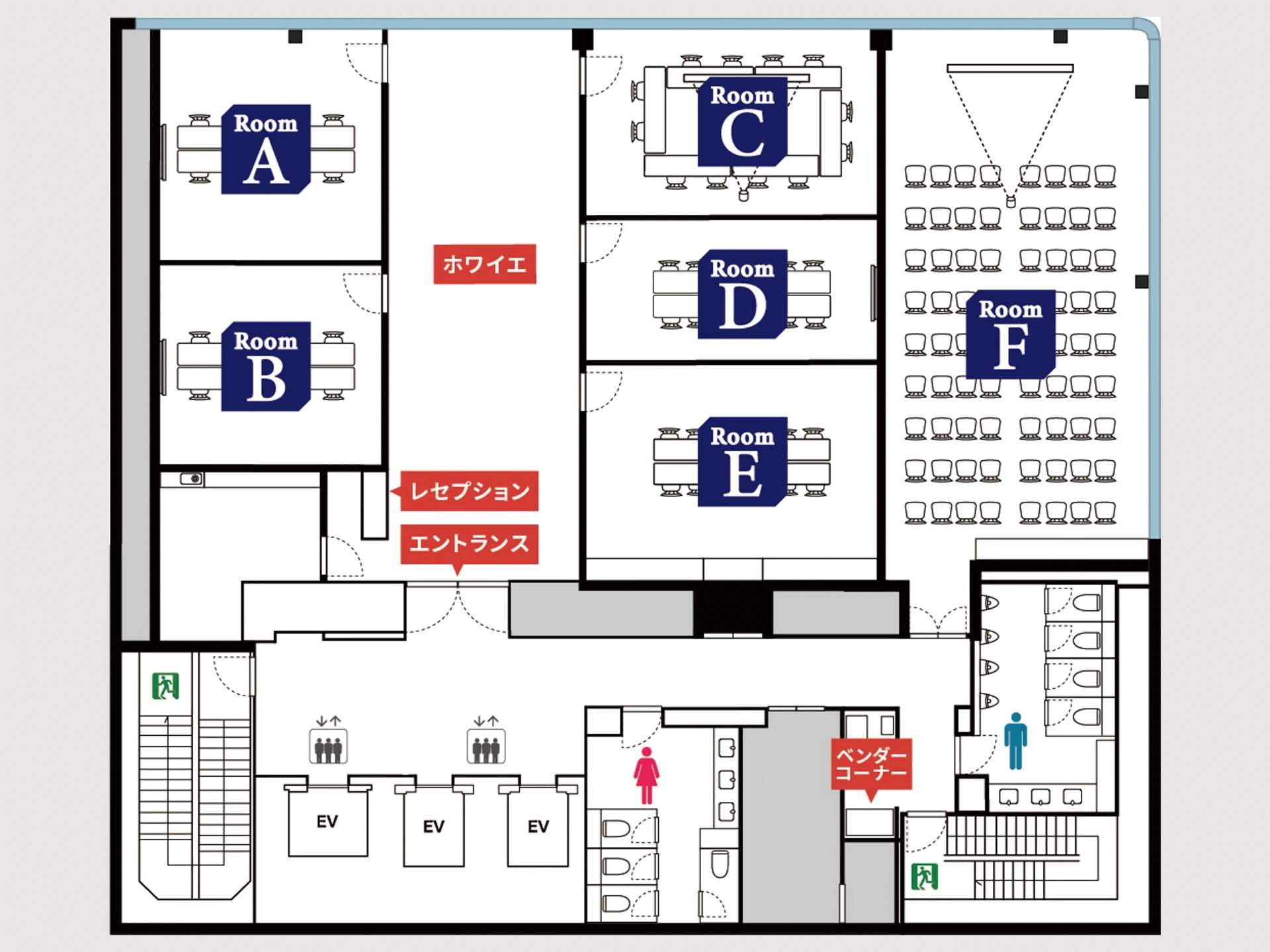 新橋・品川のおしゃれな貸し会議室 - Share Working Studio 35