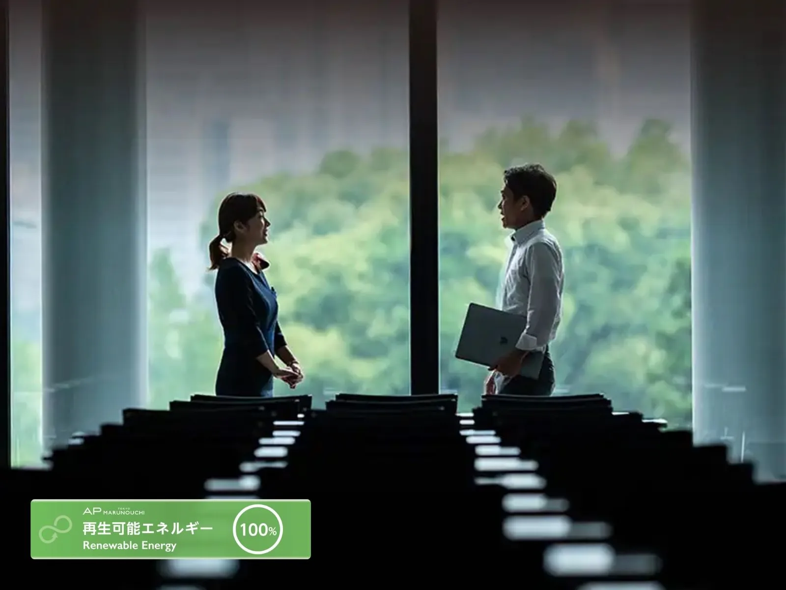 東京駅・日本橋で人気の貸し会議室 - MEETING SPACE　ＡＰ東京丸の内