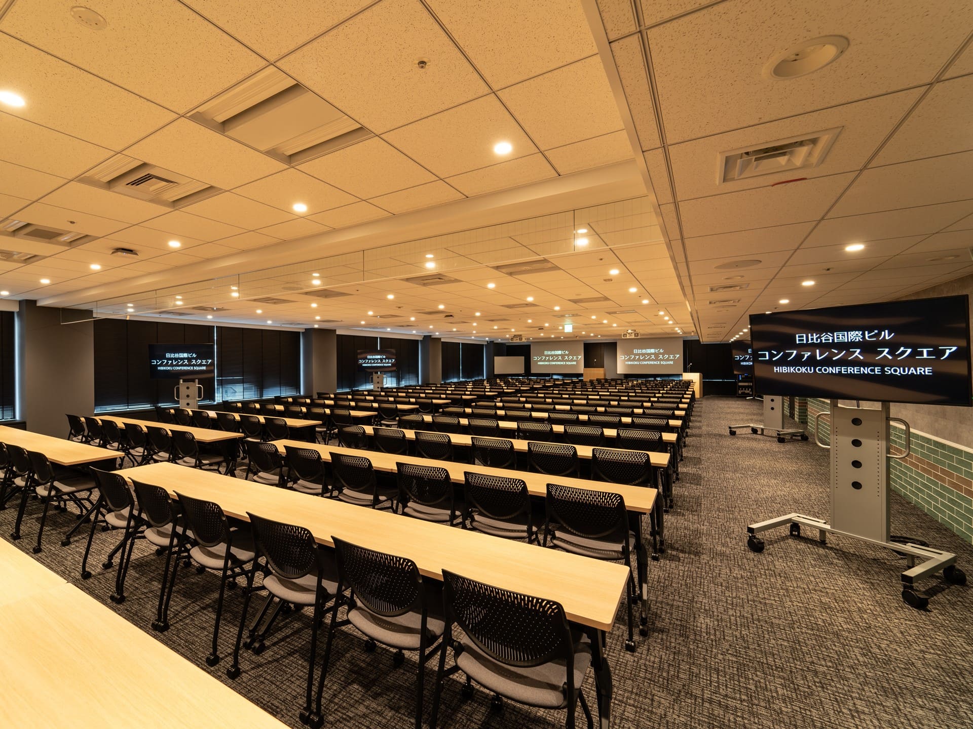 赤坂・虎ノ門で人気の貸し会議室 - 日比谷国際ビル コンファレンス スクエア