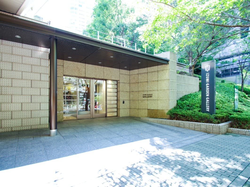 赤坂・虎ノ門で人気の貸し会議室 - 泉ガーデンギャラリー