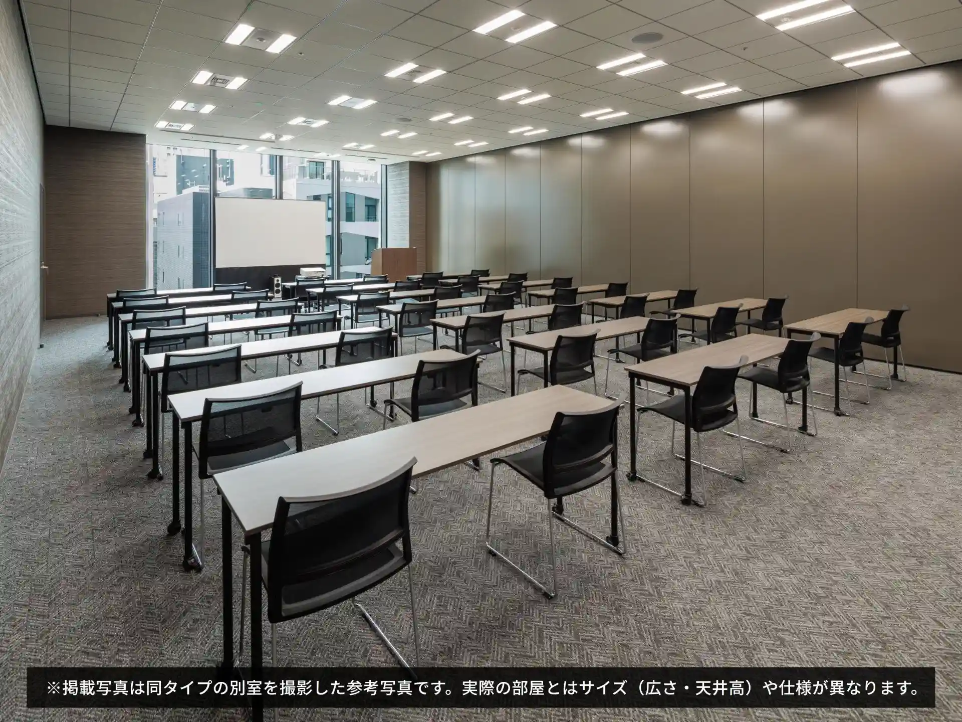 Room 1:1054