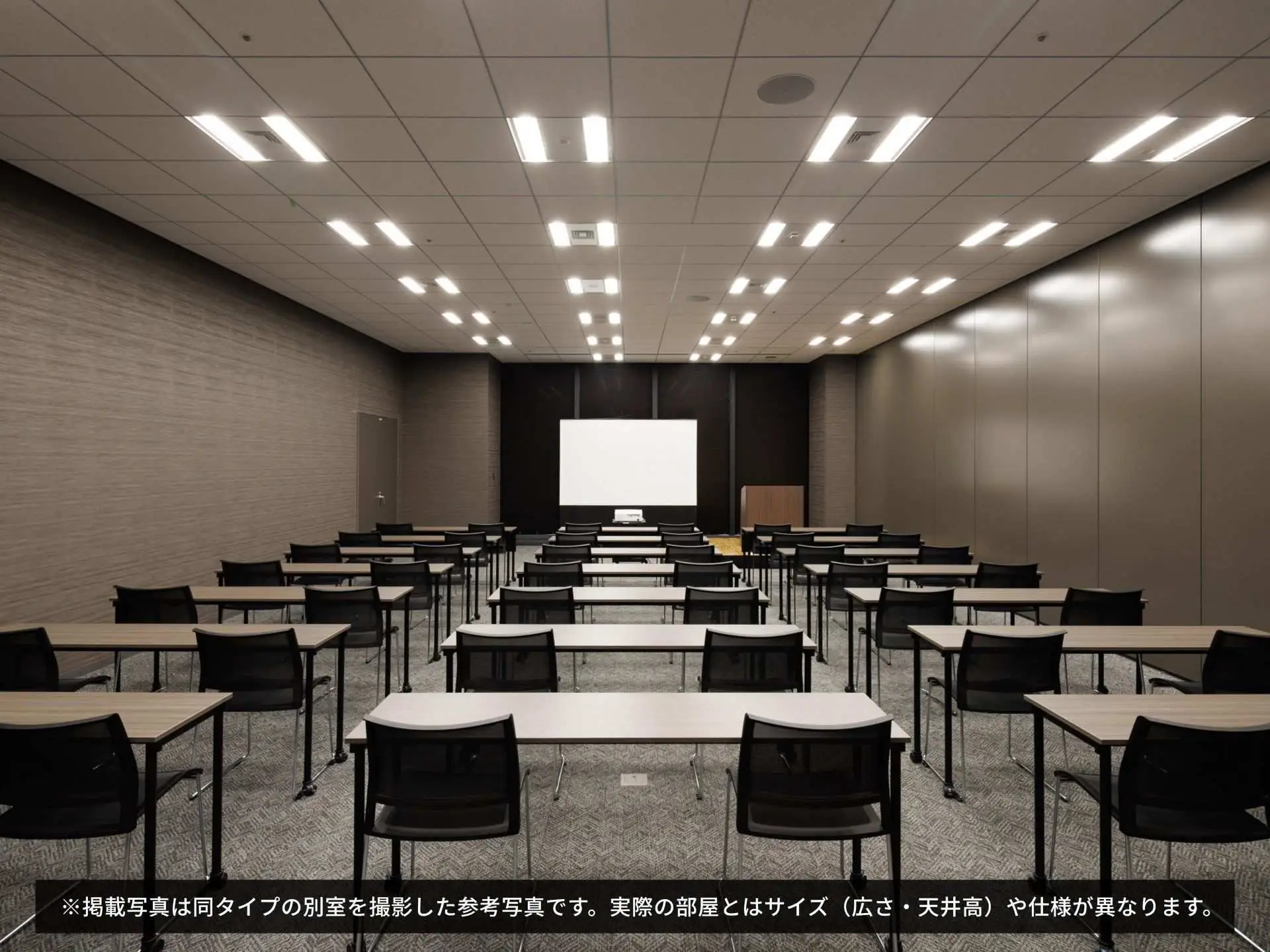 Room 1:1054