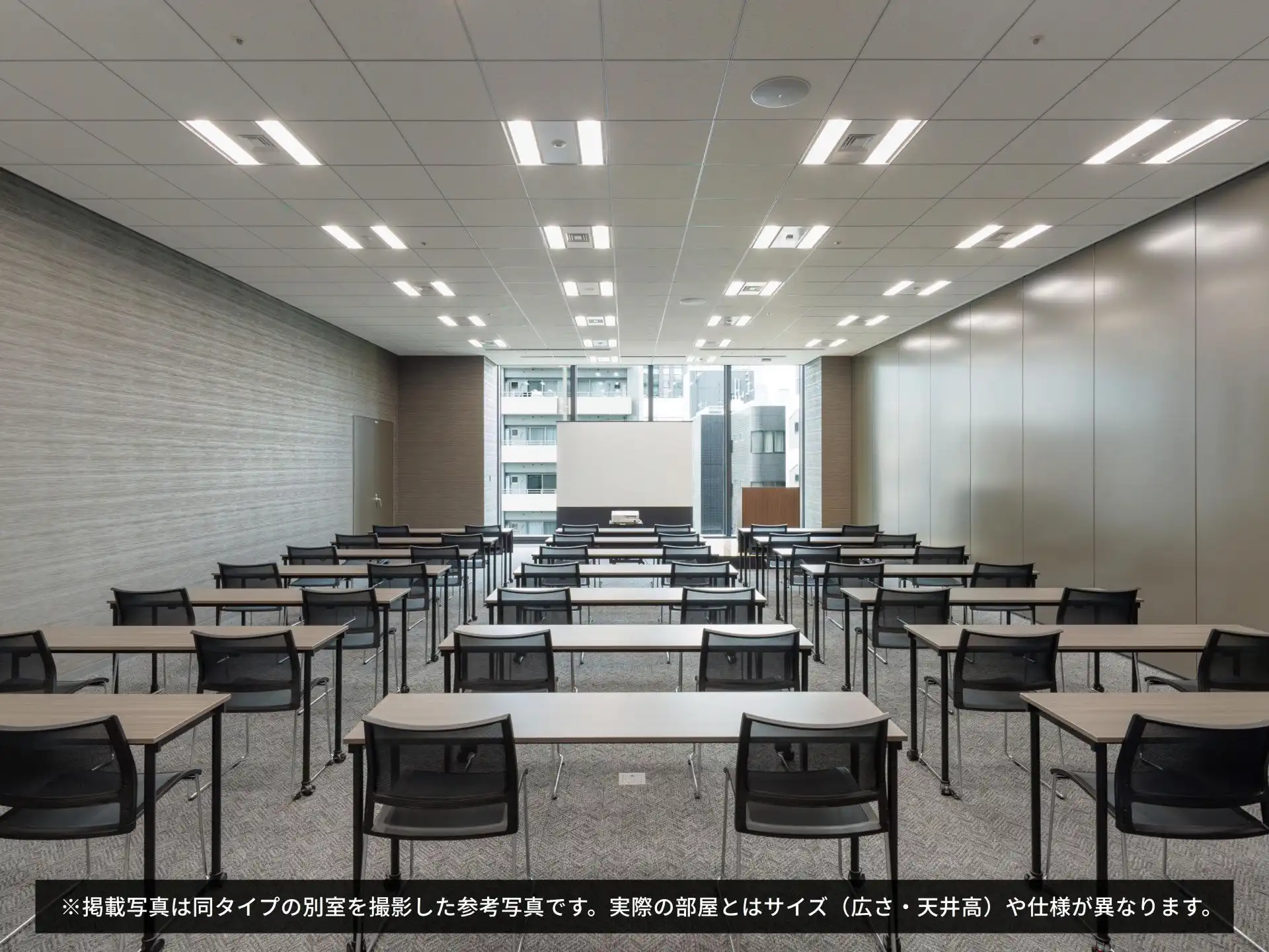 Room 2:1055