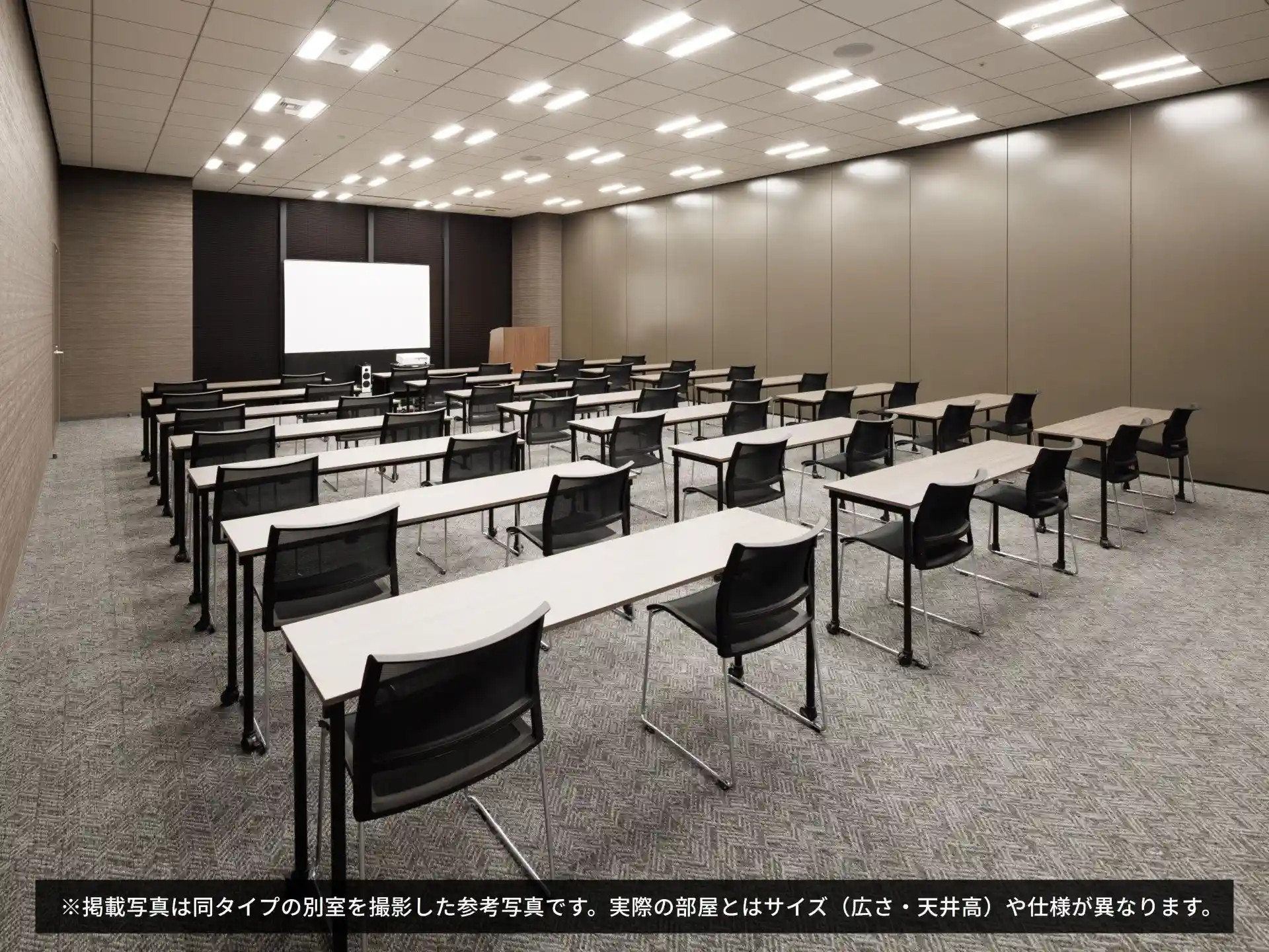 Room B:1062