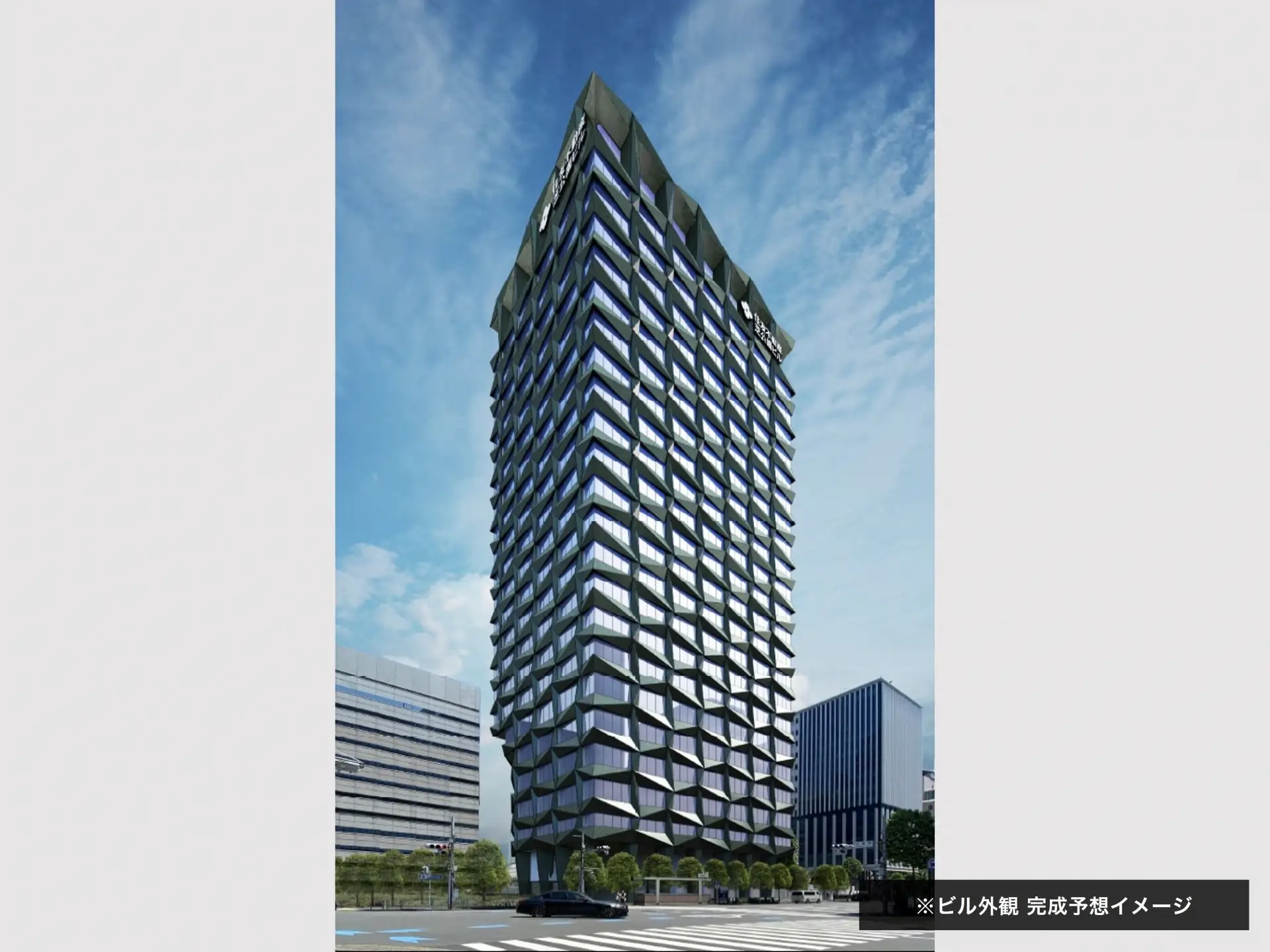 新橋・品川のおしゃれな貸し会議室 - ベルサール芝公園（2026年2月開業予定）