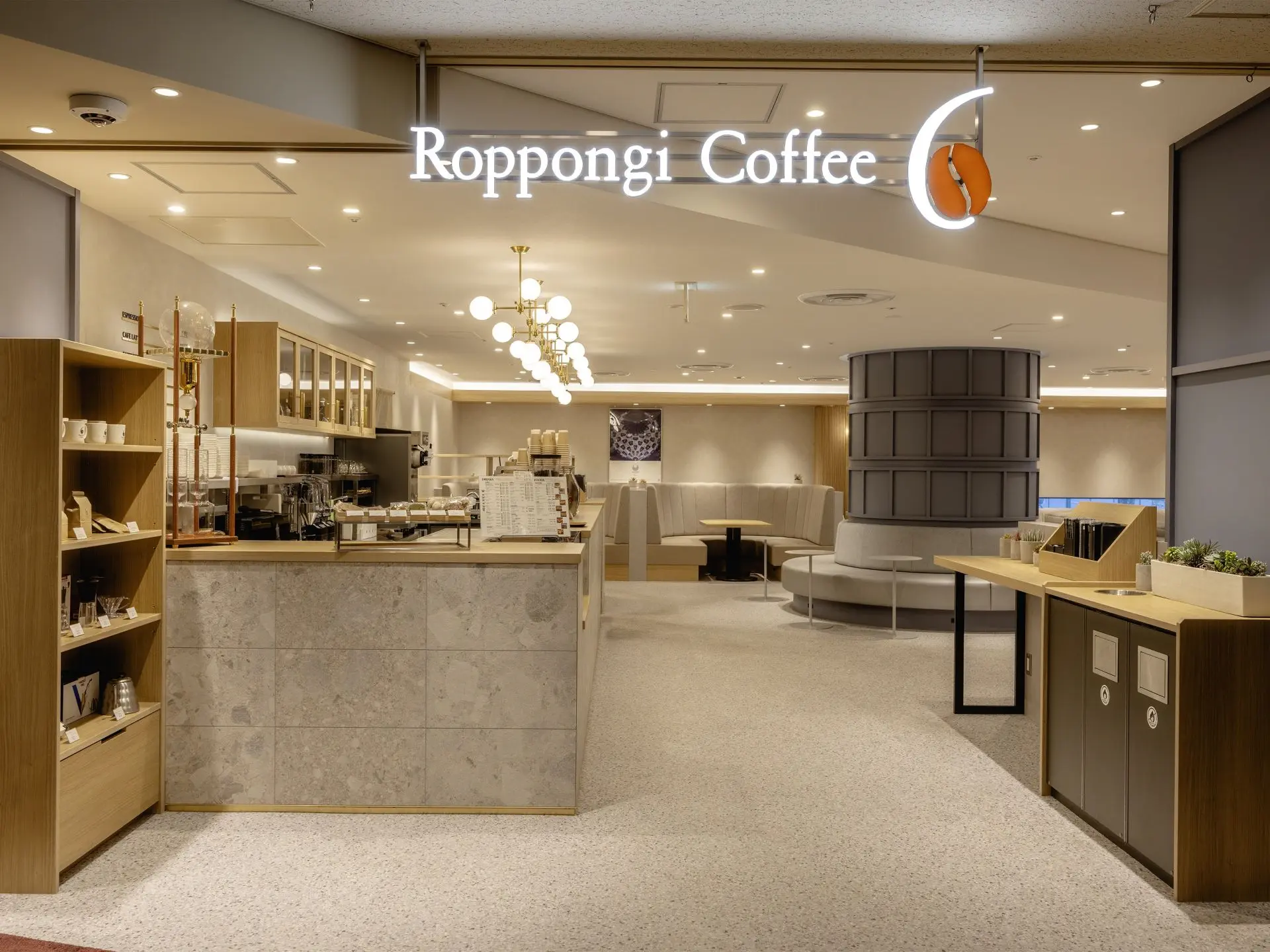 臨海・江東のおしゃれな貸し会議室 - ホテルマリナーズコート東京