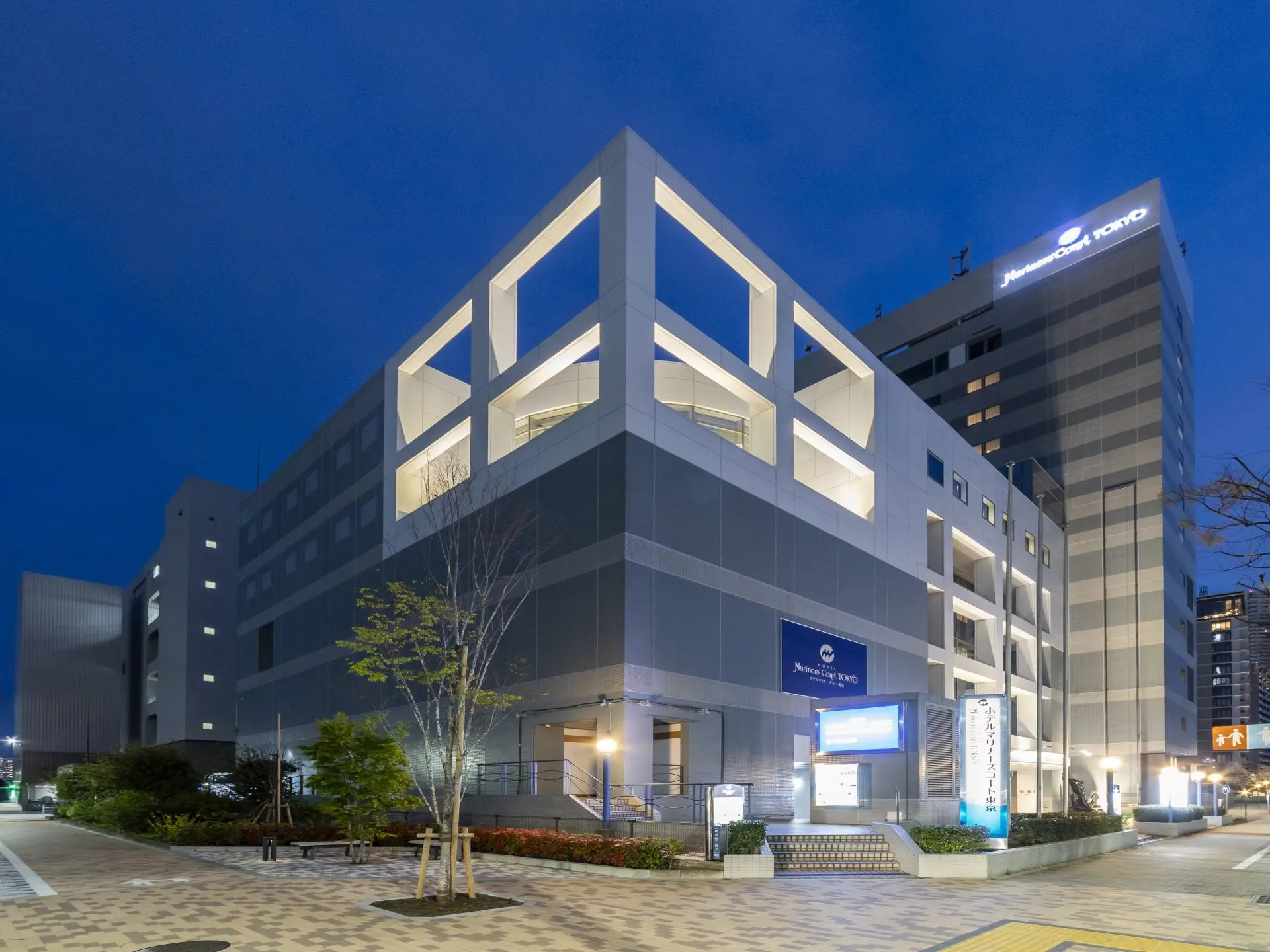 臨海・江東のおしゃれな貸し会議室 - ホテルマリナーズコート東京